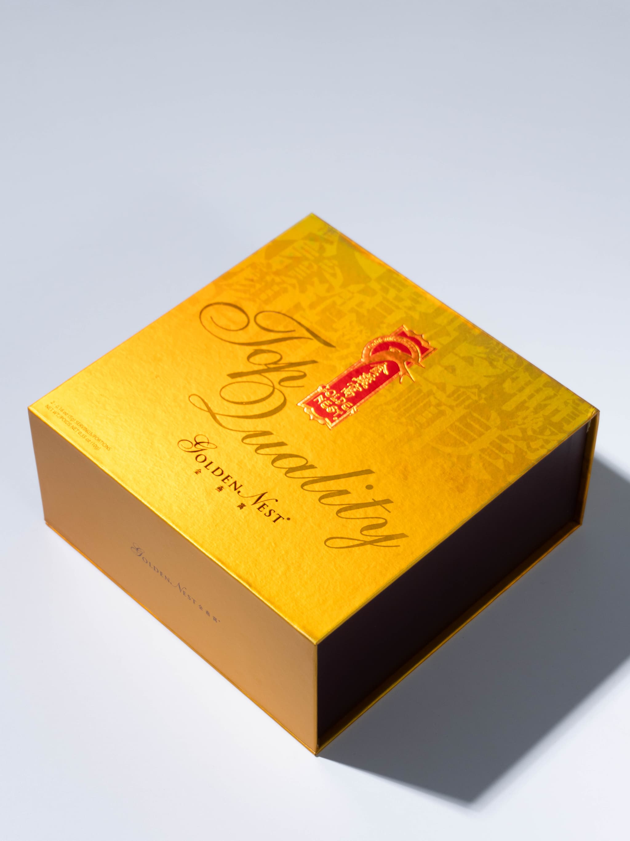 Golden Nest Gift Box