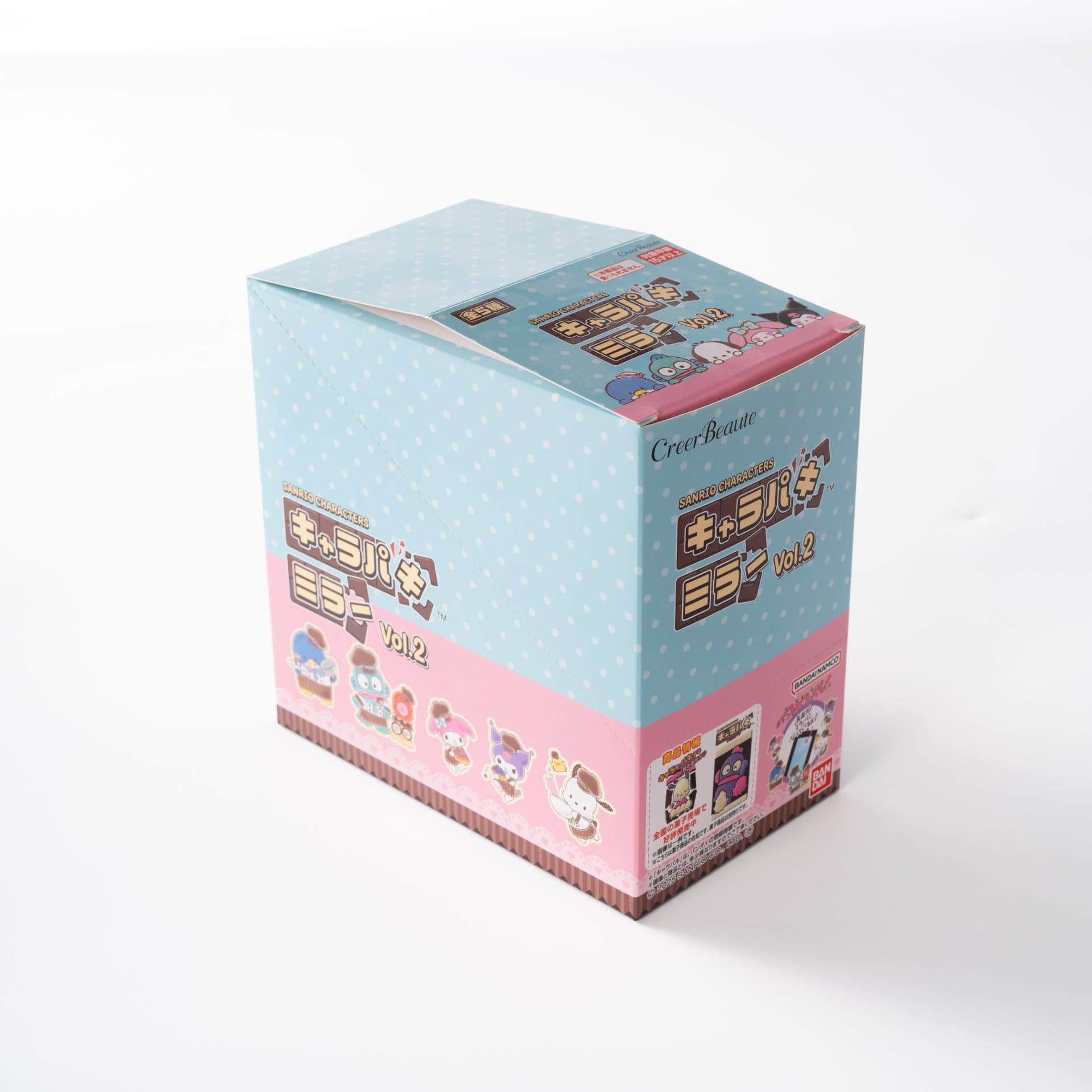 Sanrio Character Blind Box