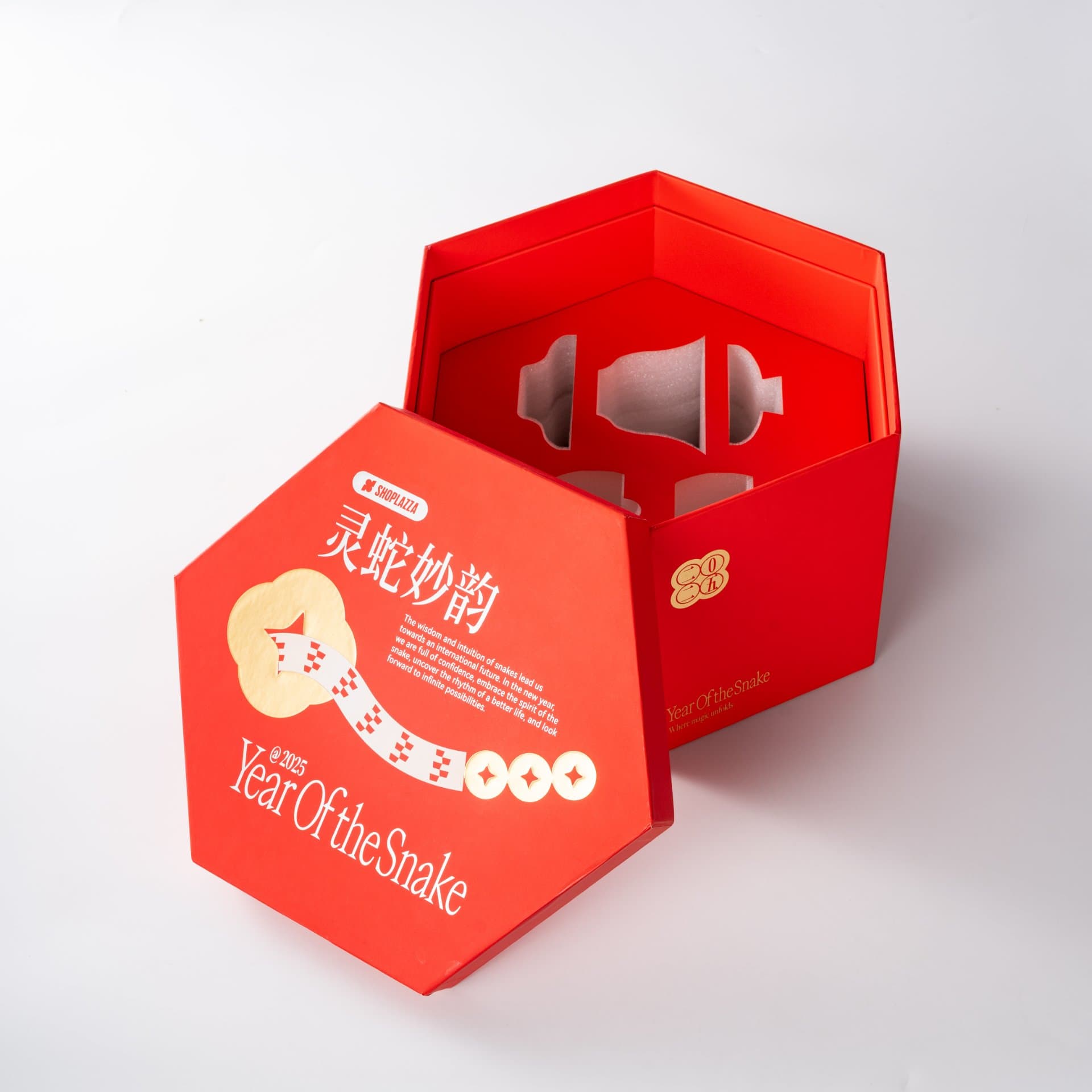 Year of the Snake Gift Box