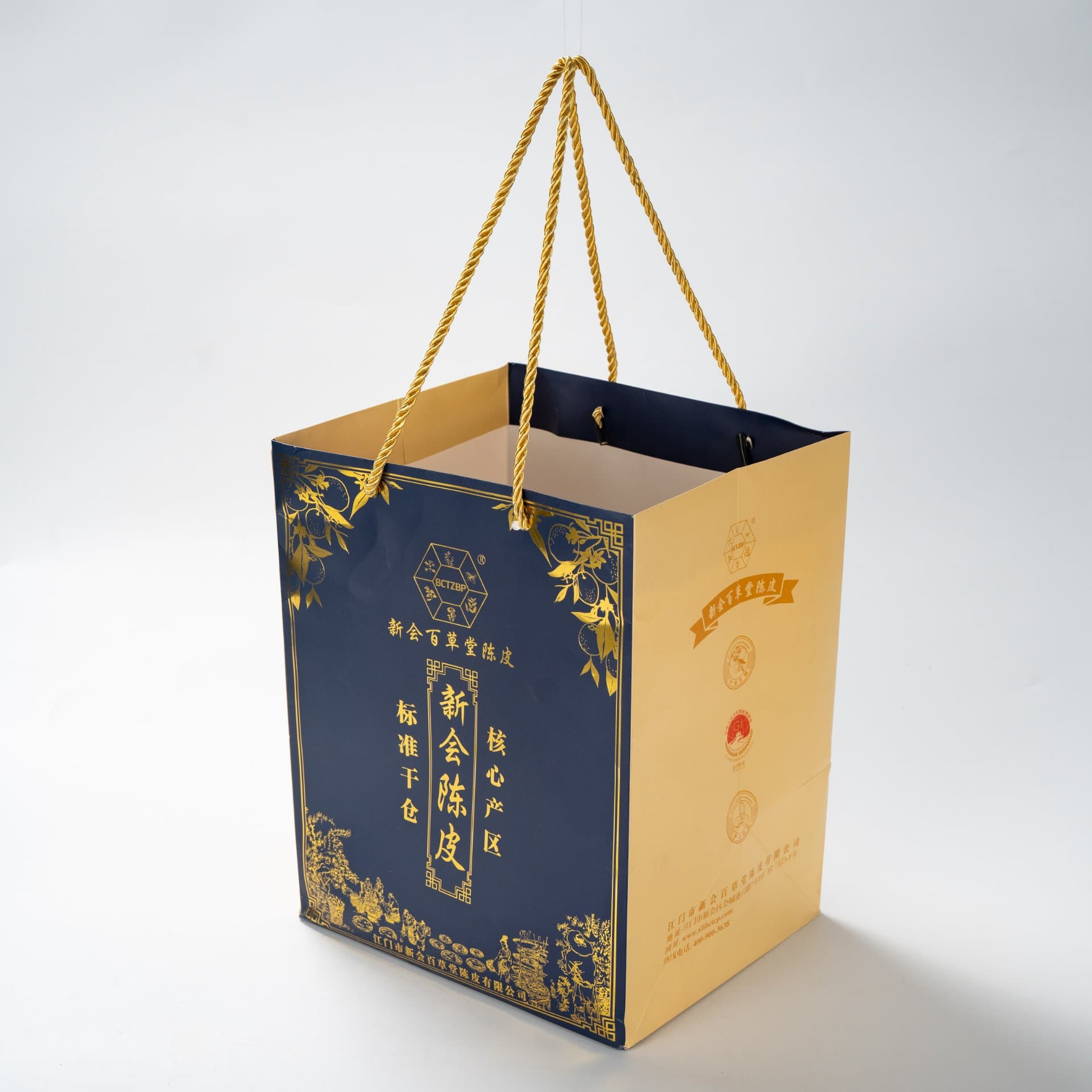 Xinhui Dried Tangerine Peel Paper Bag