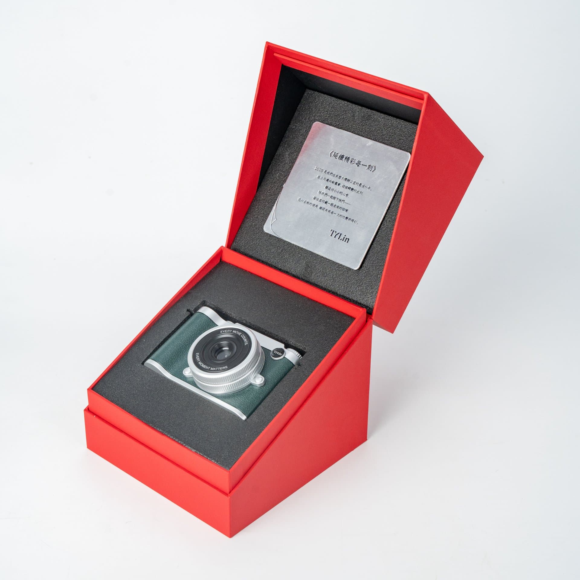 Hinged Lid Presentation Box with Foam Insert